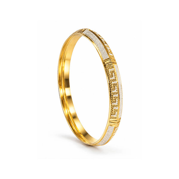 Gold & Silver Designer Textured Kada