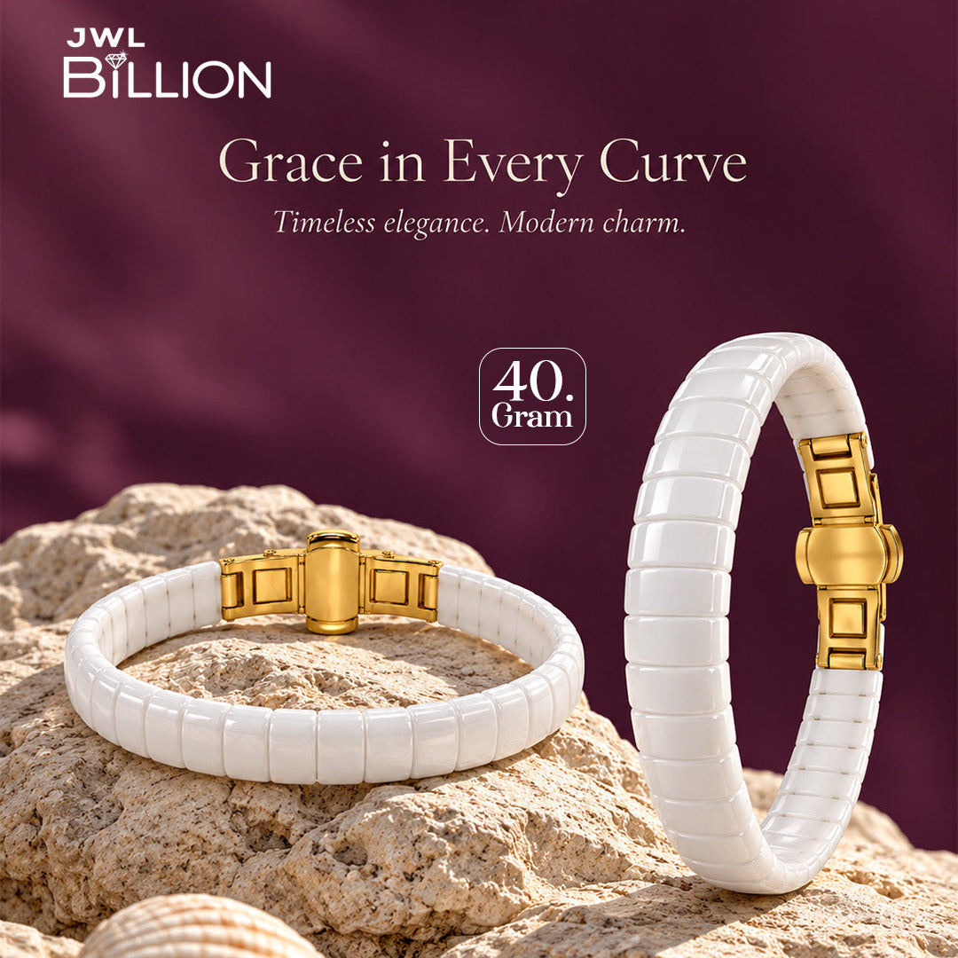 White Gold Block Bracelet